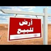ابوعمر للعقرات الكويت (@1huahmwztlax35q) 's Twitter Profile