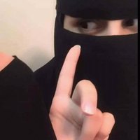 شيماء الصنعاني 74K (@shaimma_ye) Twitter profile photo