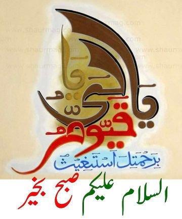 MTSShah5's profile picture. Eng Muhammad Jaddah Sauodi Arabia. 00966592372131 مهندس محمد باكستاني في جده