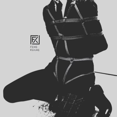 广州绳主，来捆绑爱的小游戏吧（不接推广，只是小透明）