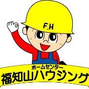ホームセンター福知山ハウジング Fhhomec Twitter ホームセンター福知山ハウジング Fhhomec Twitter