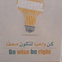 متفلسف. (@rastanuree) 's Twitter Profile