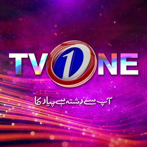 Tv One is the #Pakistan's Premier TV #Channel Geared Towards Providing Quality #Entertainment TV Programmed for the Entire Family to all over the world.