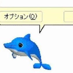 腐乱死体 Realiez Twitter