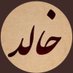 خالد بن فرحان (@kalid03965553) Twitter profile photo خالد بن فرحان (@kalid03965553) Twitter profile photo