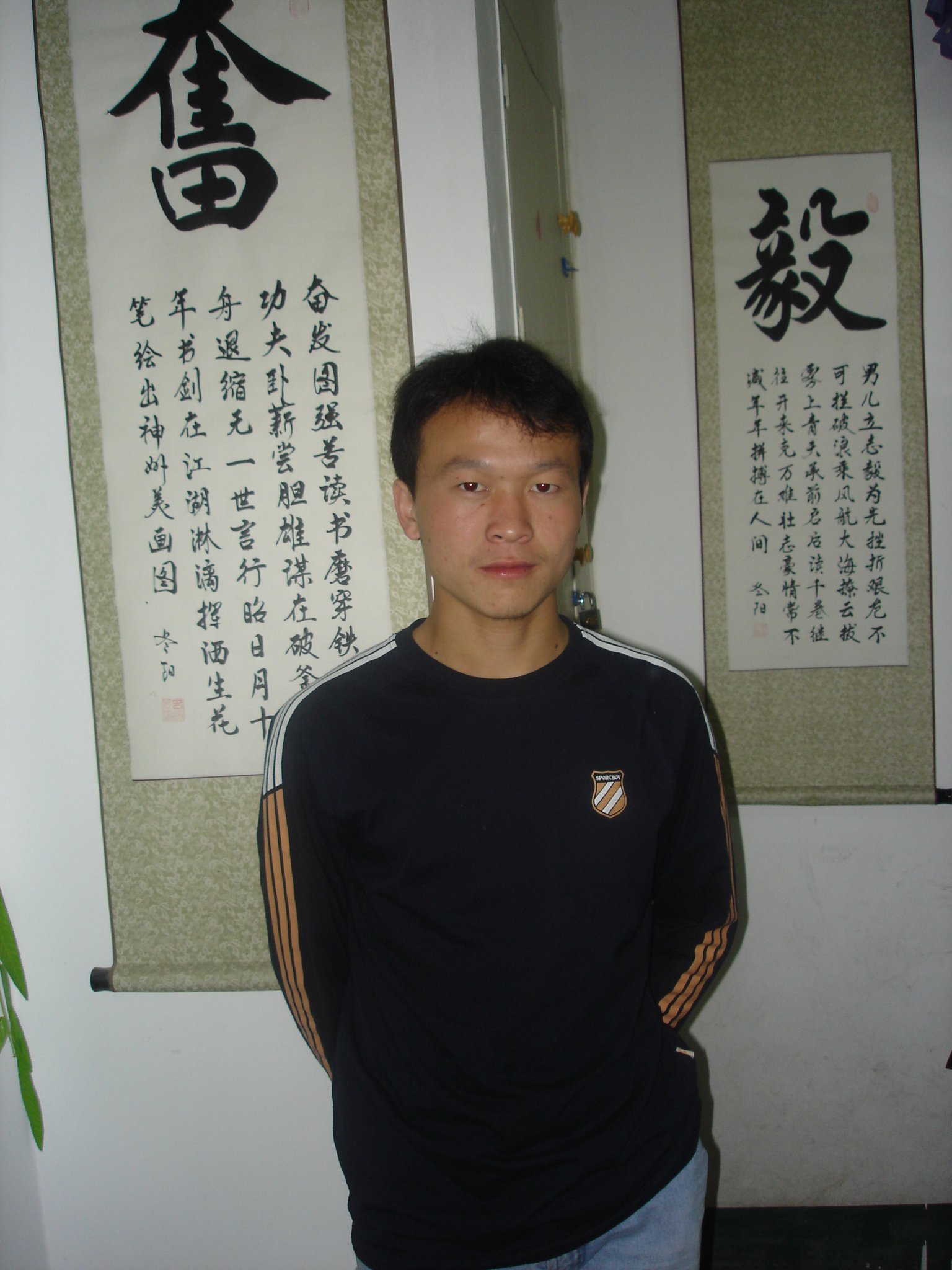 bitstream007's profile picture. 资深网页设计师、前端工程师，独身主义者，跑步爱好者，自驾游户外达人