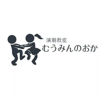 いままでありがとうございました！12年の幕を閉じます。