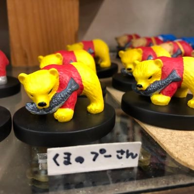 shnsk8l7's profile picture. 新潟、明治大学、superior8th、加藤ゼミ6th、政経8組、長岡高校、、、。 サッカー好き。スノボー好き。