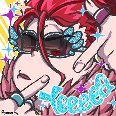 pigman😎低浮上だったけど生きてますさんのプロフィール画像