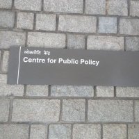 Centre for Public Policy, IIM Bangalore (@cpp_iimb) Twitter profile photo