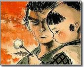 Kozure_Okami's profile picture. Former Kogi Kaishakunin. Now I live in Meifumado as a demon of the assassins road. http://t.co/05i6RuVB3O