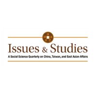 Issues & Stuides(@IssuesStudies) 's Twitter Profile Photo