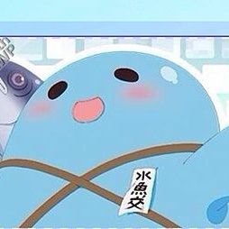 二沢さんのプロフィール画像