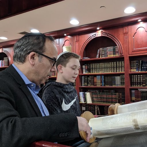 Manhattan Sephardic Congregation