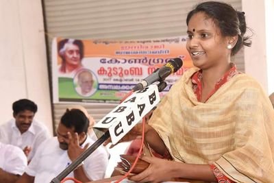 national coordinator Indian Youth congress
Kunnamangalam block panchayth president