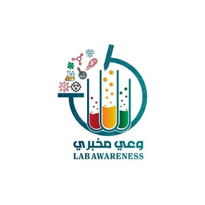 ‏‏فريق تطوعي يهدف إلى تثقيف المجتمع عن تخصص المختبرات طبية 🔬

حضرموت - ‎‎#المكلا