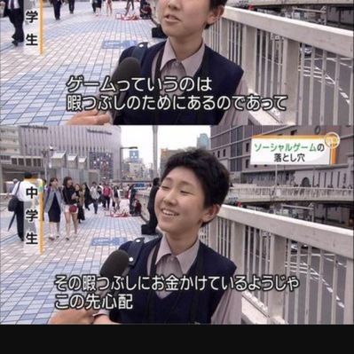 リボーン على تويتر 失礼 そんなわけが無い 皆 ゴッホの凄さがわかるか ラファエロは ボスは ボッティチェリは 絵なんかぶっちゃけ何が良くて何が悪いかなんて分からない人の方が多い 70億は盛りすぎせいぜい10億ぐらい だから絵を書いてる暇があったら英語