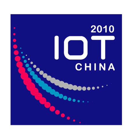 iotconference's profile picture. Internet of Things Conference China.