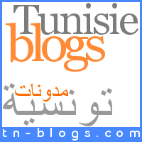 Les derniers articles publiés sur les blogs tunisiens. Via http://t.co/7VOKn76PRc