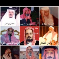 🇸🇦شخصيات من عتيبه 🇸🇦 (@frasassff) 's Twitter Profile Photo 🇸🇦شخصيات من عتيبه 🇸🇦 (@frasassff) 's Twitter Profile Photo