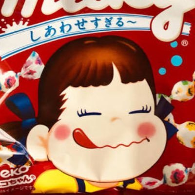 11003355's profile picture. 映画と音楽とアニメと旅と酒を愛するダメ人間です。安定のスナッククオリティ。