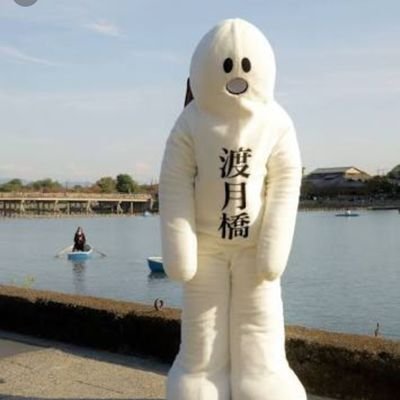 ぽんこつアラサーによるゆるい日常🐼
子供♂️生後半年にウエスト症候群あり
Menkes(メンケス)病疑いのため入院中

お子さんがなんらかの事情をかかえるパパさんママさん、良かったらつながりましょう😊✨ ウエスト症候群、Menkes病についてご存知の方、差し支えなければ教えてください🙏無言フォローすみません🙏