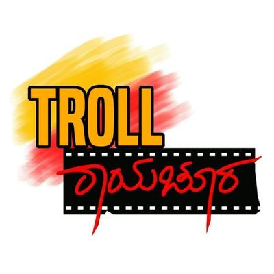 The Raichur troll page 🙏                                                                     


Follow us on  Instagram: https://t.co/OdFT1LTGZh?…