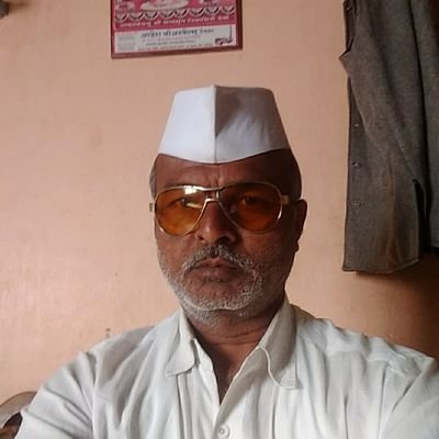 मै एक भारतीय किसान हु ग्रामीण क्षेत्र मे रहता हु महाराष्ट्र में नासिक जिला के देवला तहसील क्षेत्र में मेरा गाव वरवंडी खेती के साथ अँग्रो प्रोड्यू. कं. चलाता हुं
