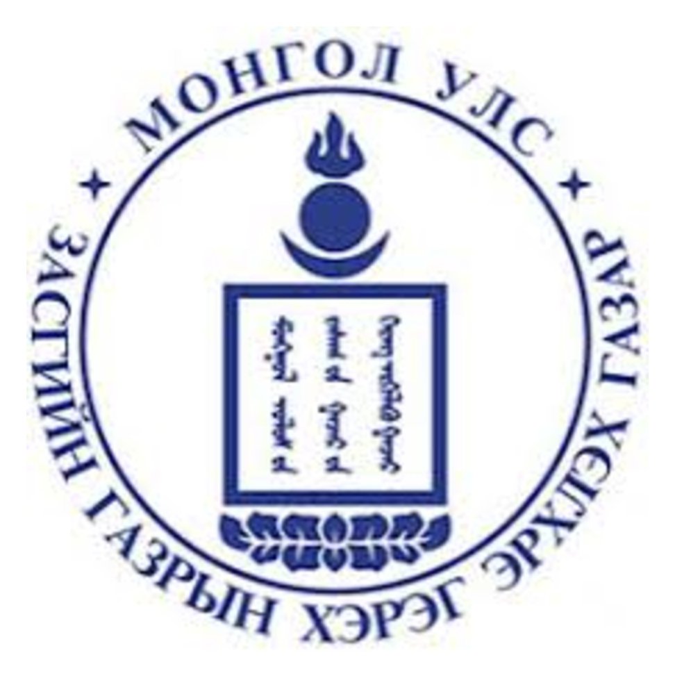 Cabinet Secretariat of Government of Mongolia