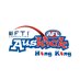 Hong Kong Auskick & Junior AFL (@auskick_hk) Twitter profile photo