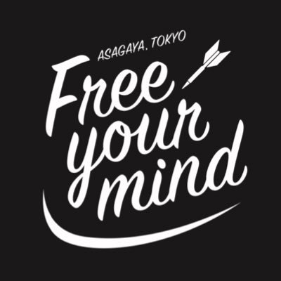 創業19年。阿佐ヶ谷BAR FREE YOUR MIND。 スマイルホテル目の前。一見さんはお断りしております。