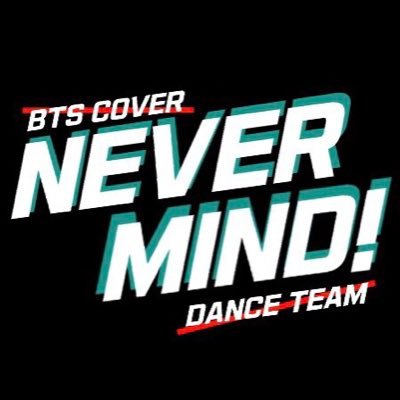 Hello We're BTS cover dance team Never Mind!
