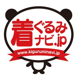 Kiguruminavi 着ぐるみアクター募集中 経験者はdmください 東京と福岡募集してます 着ぐるみ きぐるみ キグルミ ゆるキャラ キャラクター バイト アルバイト Kiguruminavi 着ぐるみアクター募集中 経験者はdmください 東京と福岡募集してます 着ぐるみ きぐるみ キグルミ ゆるキャラ キャラクター バイト アルバイト