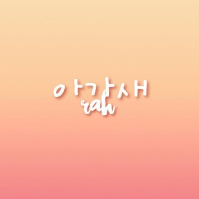 sarah 👅✨ | enamel pinsさんのプロフィール画像