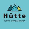 huttetakada's profile picture. 2019年3月に高田馬場でオープンのゲイバーです。 長く愛されるお店を目指して頑張ります。ぜひ気軽にお立ち寄りください。よろしくお願いします。営業時間20:00〜2:00(金曜・土曜は3時) ℡090-8312-7584