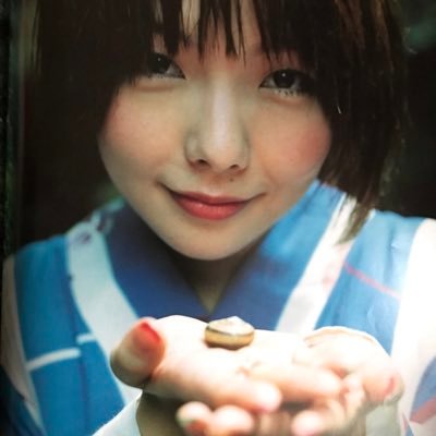 aiko official on Twitter: aiko official on Twitter: