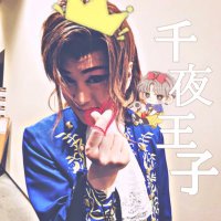 みほりんご🤮(@miho_skyflower) 's Twitter Profile Photo