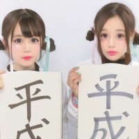 みー♥西野家 (@mi06_kana03) 's Twitter Profile Photo