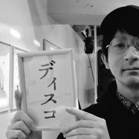Ujörk🙏😌 (@asazuke007) 's Twitter Profile