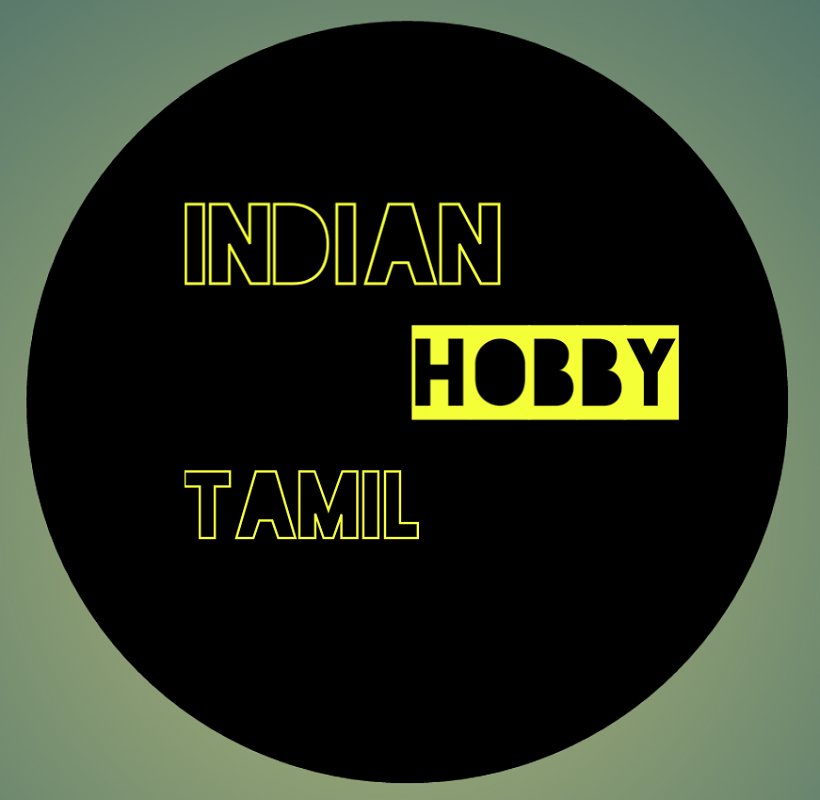 This Page Contains the Information and History of India Coins, Stamps and Notes in Tamil