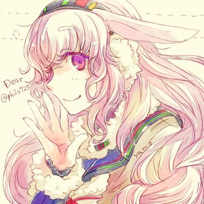 ふぃろ