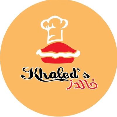 بيتزا - فطائر - برجر. - تشيكن فرايز جده حي السامر شارع وهيب بن عمير . مقابل حلويات سعد الدين 0549635848 بيتزتنا غيييير