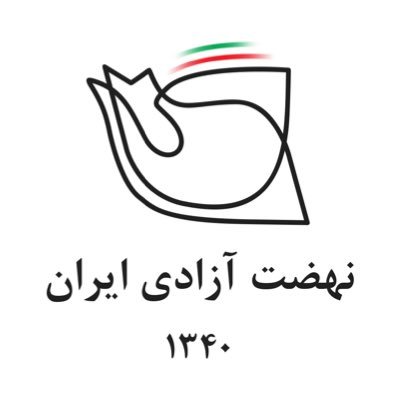 nehzatazadiiran Profile Picture