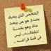 Khaled (@khataba50) Twitter profile photo Khaled (@khataba50) Twitter profile photo