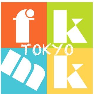 2010年4月スタート。英語の勉強したい！でもどうせなら楽しくやりたい！そんなポテンシャル高めな人たちで作り上げるのが東京カフェランチ会fkmk（フェケメケ）！
出逢い×学び×遊び
開催情報・海外や英語豆知識を呟きます♪
名前の由来はfake it until you make it!
100%フォロー返しします！