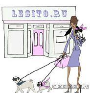 Lesitoru's profile picture. Lesito.ru - интернет-магазин эксклюзивной одежды от известных американских брендов и дизайнеров, которые не представлены на Российском рынке и в странах СНГ.