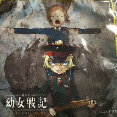 雷牙さんのプロフィール画像