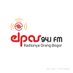 #52thKacidaAsikna (@elpasfm) Twitter profile photo #52thKacidaAsikna (@elpasfm) Twitter profile photo