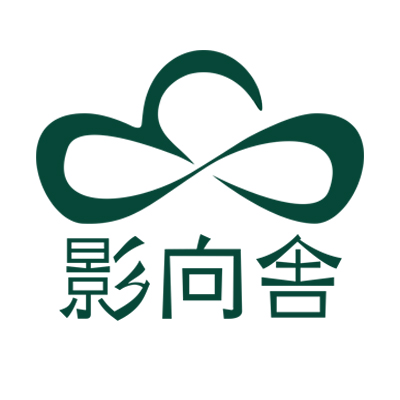 yougousha's profile picture. “人と芸をつなぐ”を社是に、
全国の高等学校での芸術鑑賞会や公文協でのイベント企画・制作をしております、㈱影向舎（ようごうしゃ）です。
落語・狂言などの古典芸能をはじめ、津軽三味線・クラシックコンサート、演劇など様々な内容の舞台をお届けしております。