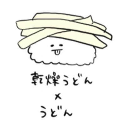 最高級天ぷらうどん★さんのプロフィール画像